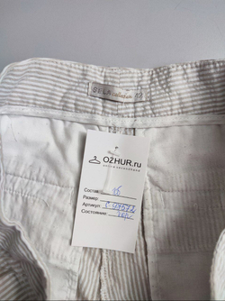 Шорты  SELA для города 42 размер