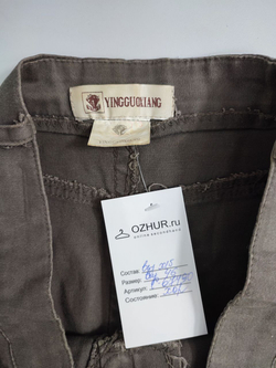 Юбка Yingguoxiang базовая 46 размер