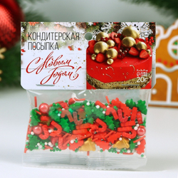 700 - 2025-11-16T202131.788