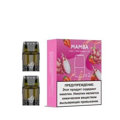 Картридж UDN-X Plus