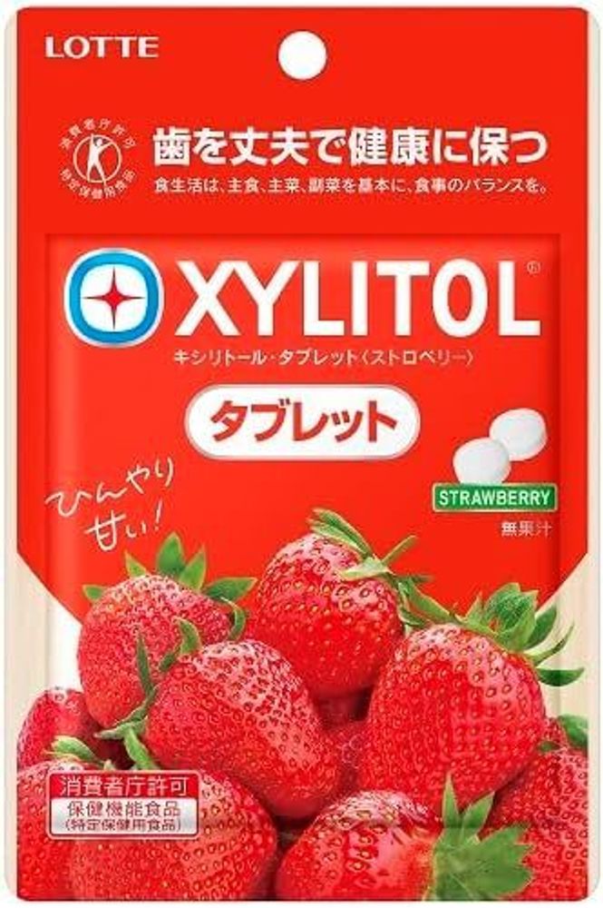 Драже Xylitol tablet strawberry со вкусом клубники, Lotte, 35г