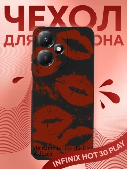Чехол на Infinix Hot 30 Play