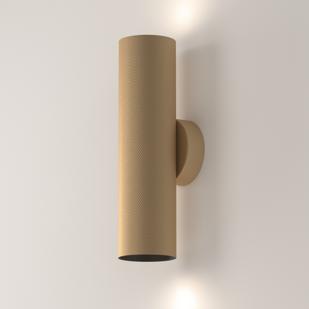 Настенный светильник (бра) Technical C080WL-02-GU10-MG