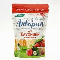 Удобрения