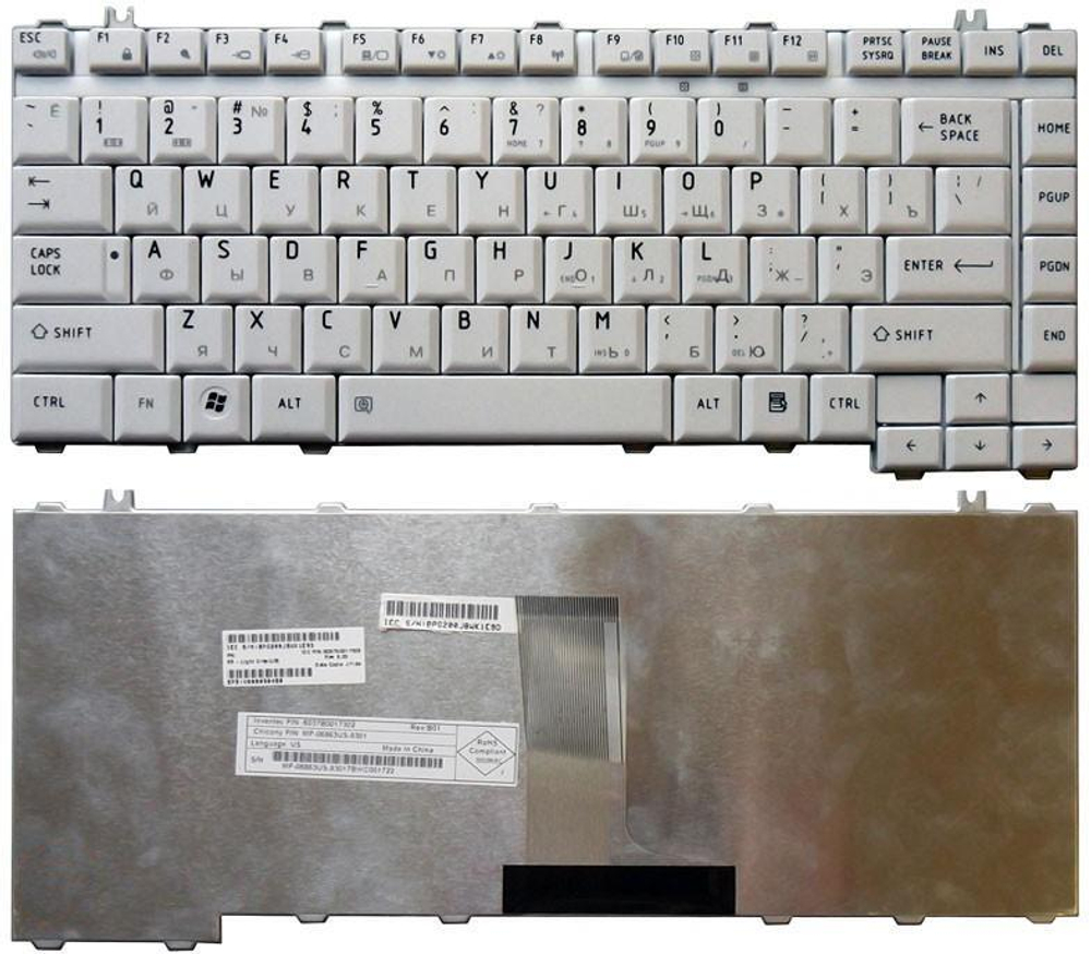 Клавиатура для ноутбука Toshiba Satellite A200 A205 A210 A215 M200 M205 белая