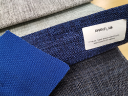 Шенилл-жаккард Divine (Дивайн) 46