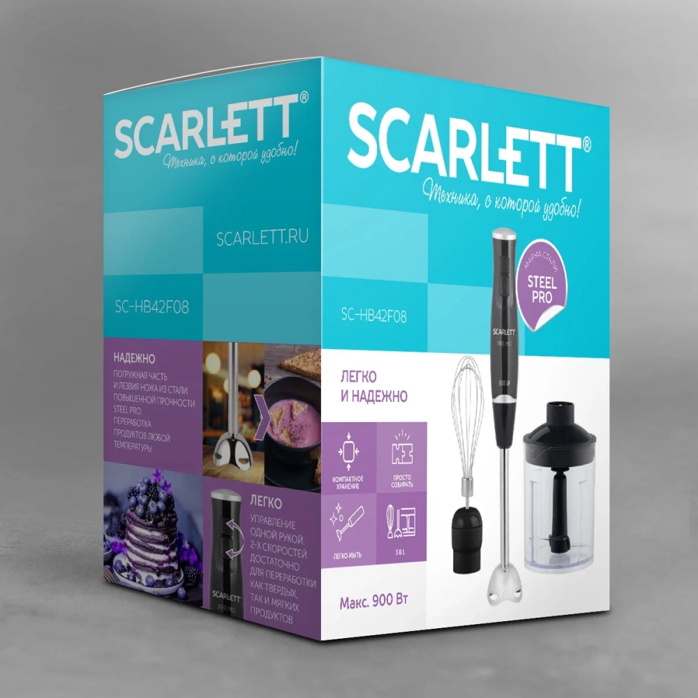 Блендер SCARLETT 3в1 SC-HB42F08