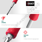 KRAFTOOL Precision-6 6 предм., Отвертка для точных работ (25679)