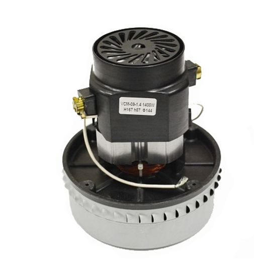 Двигатель для Моющего Пылесоса Ydc09