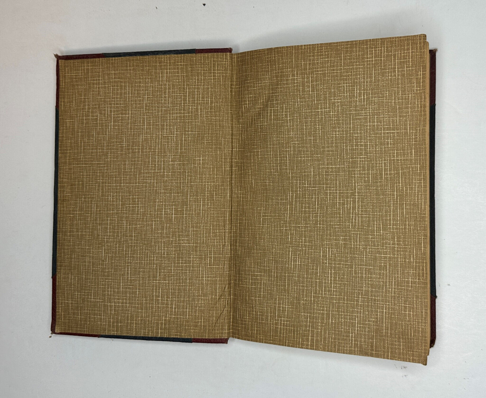 Гюйар Этьен История мира. СПб., Изд. Ф.Павленков, 1900 г.