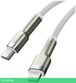 Кабель Baseus Cafule 2m White (CATLJK-B02)