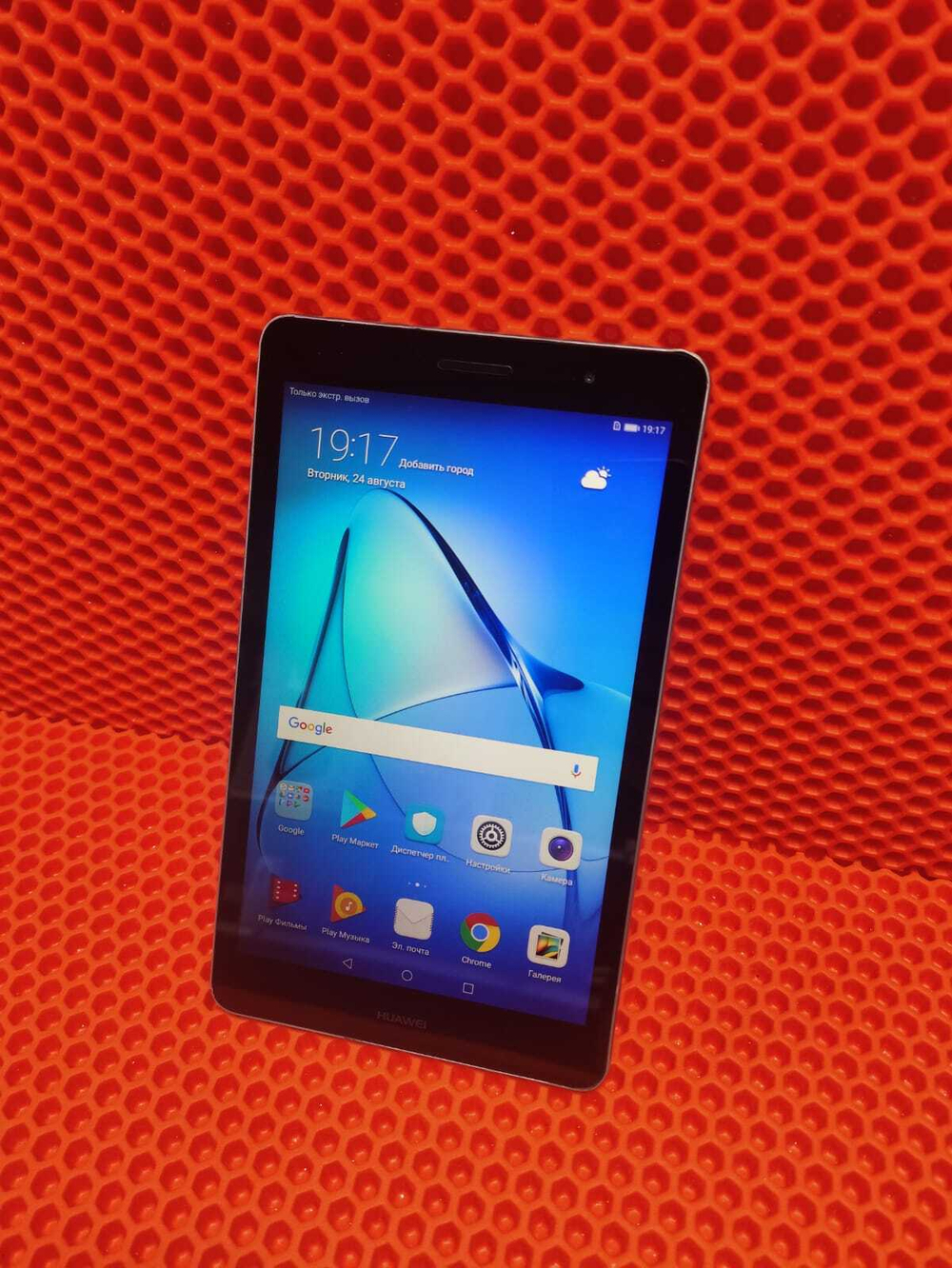 Планшет Huawei MediaPad T3 7 2/16 ГБ