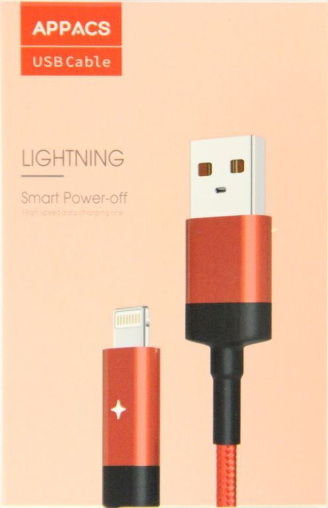 Кабель APPACS AP03217i, lightning (for iPhone), 5V/2.4A, 1 метр