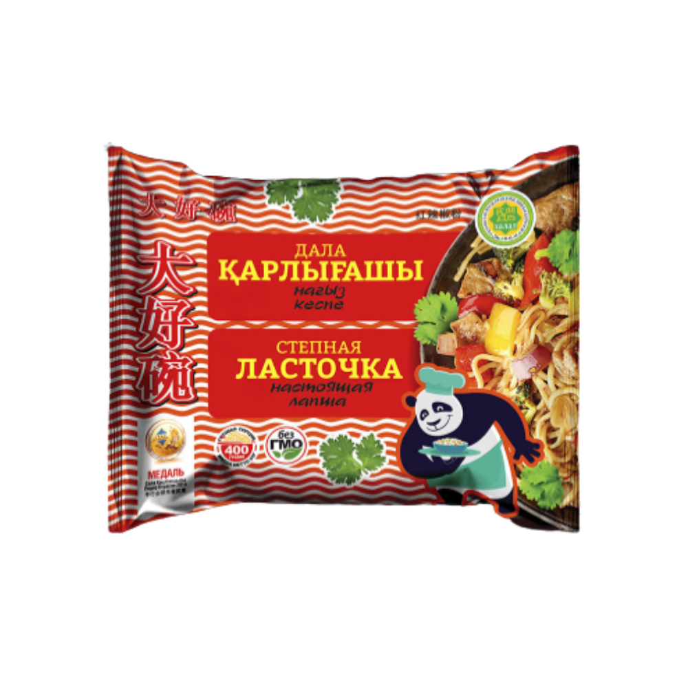 Лапша Ласточка 65 гр