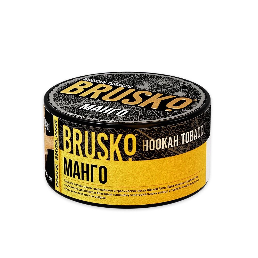 Табак Brusko - Манго, 125 гр