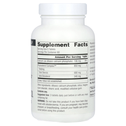 Source Naturals, Phytosterol Complex™ с бета-ситостеролом, 180 таблеток (113 мг в 1 таблетке)