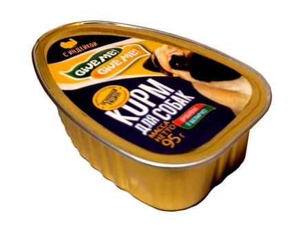 Корм мясной "Give me!" для собак с индейкой 95г. КвинФуд