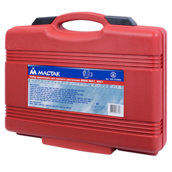 МАСТАК (103-21205C) Набор фиксаторов распредвала / коленвала, BMW, кейс, 12 предметов