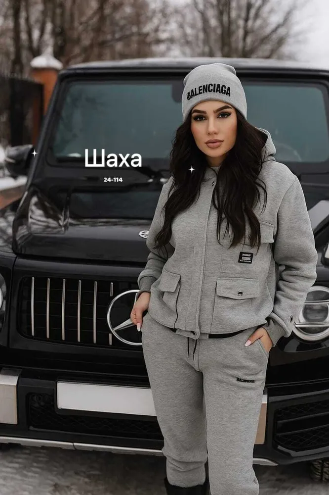 Костюм 6809698 Fabrika