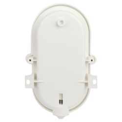 Светильник ЭРА НБП 01-60-012 с ободком Евро пластик / стекло IP53 E27 max 60Вт 185х120х110 овал белый | Светильники ЖКХ РБ