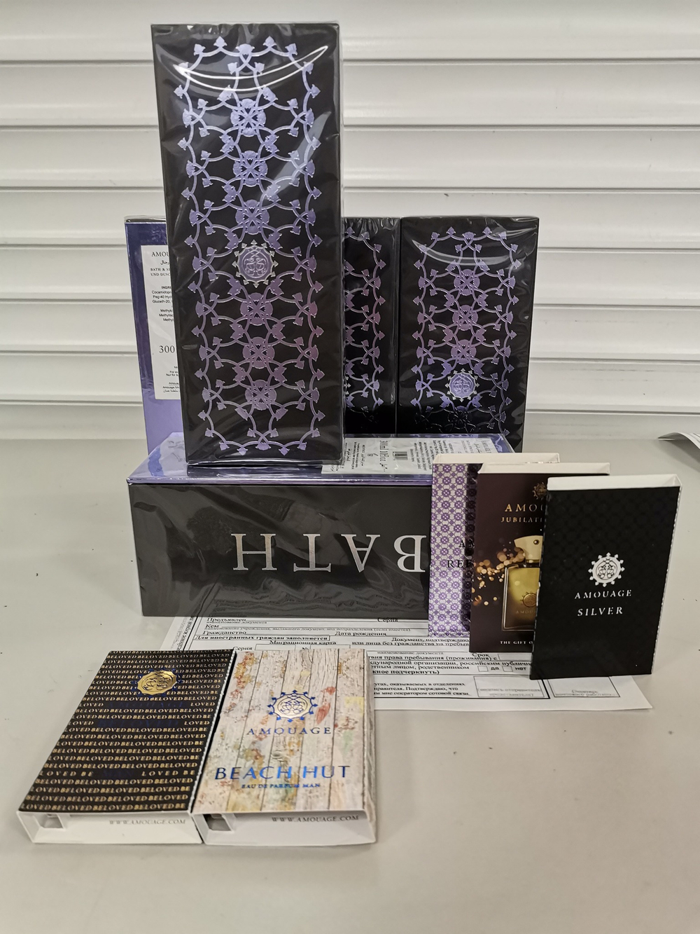 Amouage Reflection man Shower gel