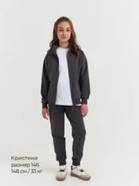 женский