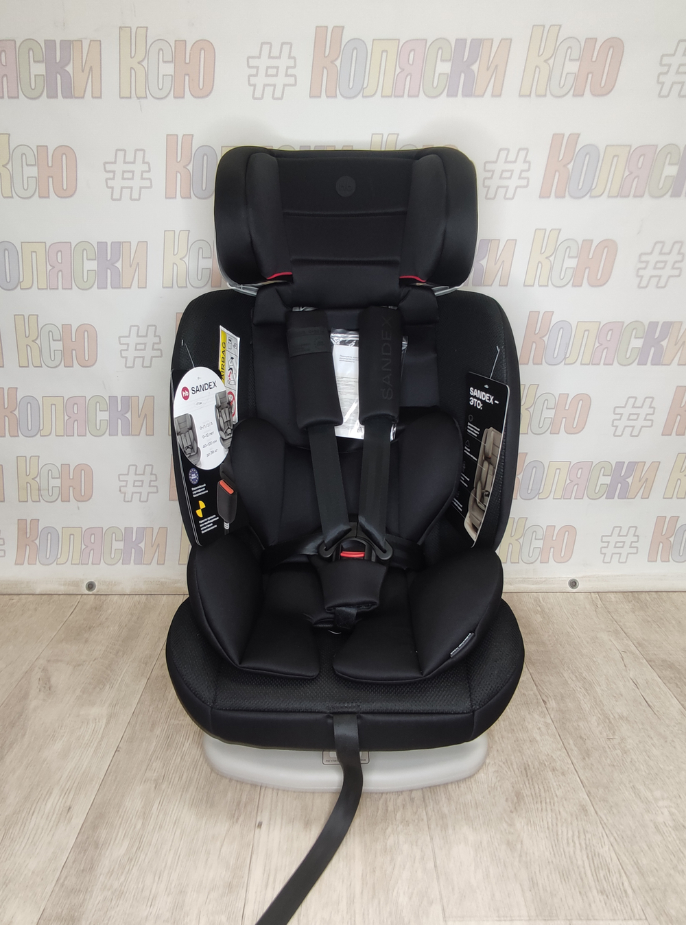 Автокресло Happy Baby Sandex группа 0/1/2/3 (0-36 кг) Black