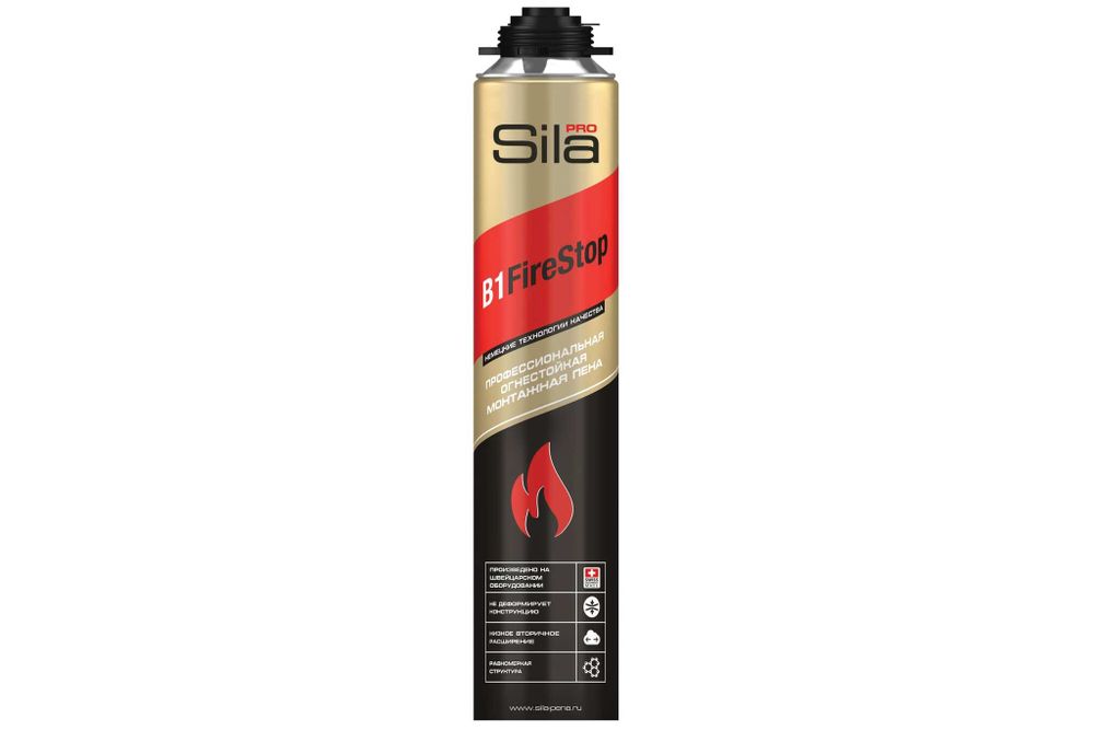 SILA Pro B1 Firestop Пена монтажная огнестойкая профессиональная, 750 мл