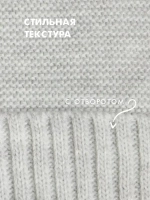 Шапка и снуд вязаная демисезонная для детей