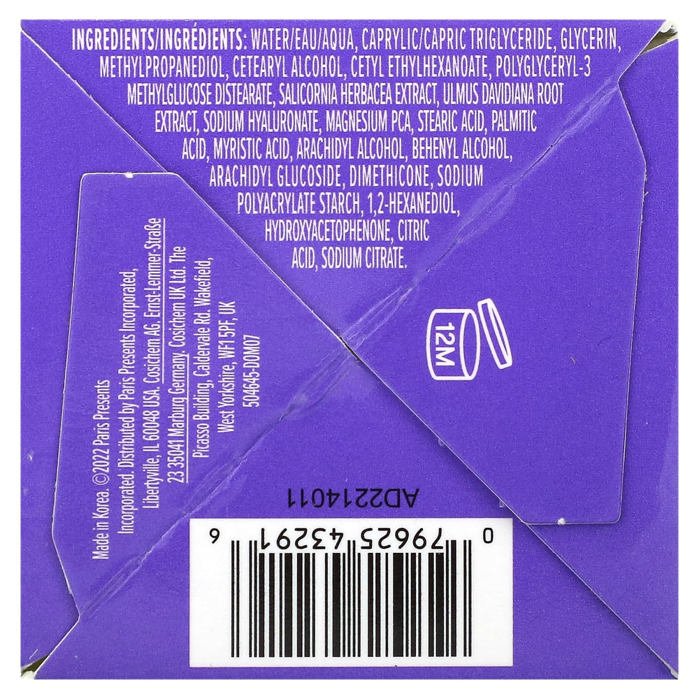 Freeman Beauty, Восстанавливающий крем для кожи вокруг глаз, депаффинг, 15 мл (0,5 жидк. унц.)