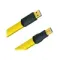 Wireworld Chroma 8 3.0 USB-A - USB-B 0.6 m