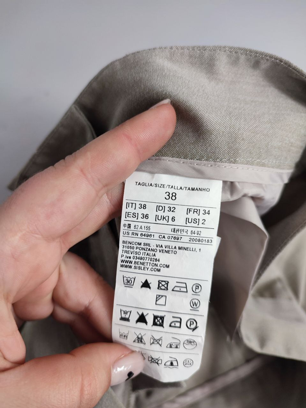 Брюки Sisley светлые 44 размер