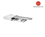 Выдвижная гладильная доска Asko HI 1153 W