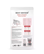 Best Dinner Adult/Kitten говядина с картофелем 1,5 кг