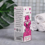 Набор из 3 бомбочек для ванны ОшеЛАМляй