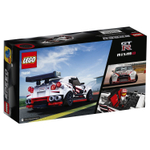 LEGO Speed Champions: Nissan GT-R NISMO 76896 — Nissan GT-R NISMO — Лего Спид чампионс Чемпионы скорости