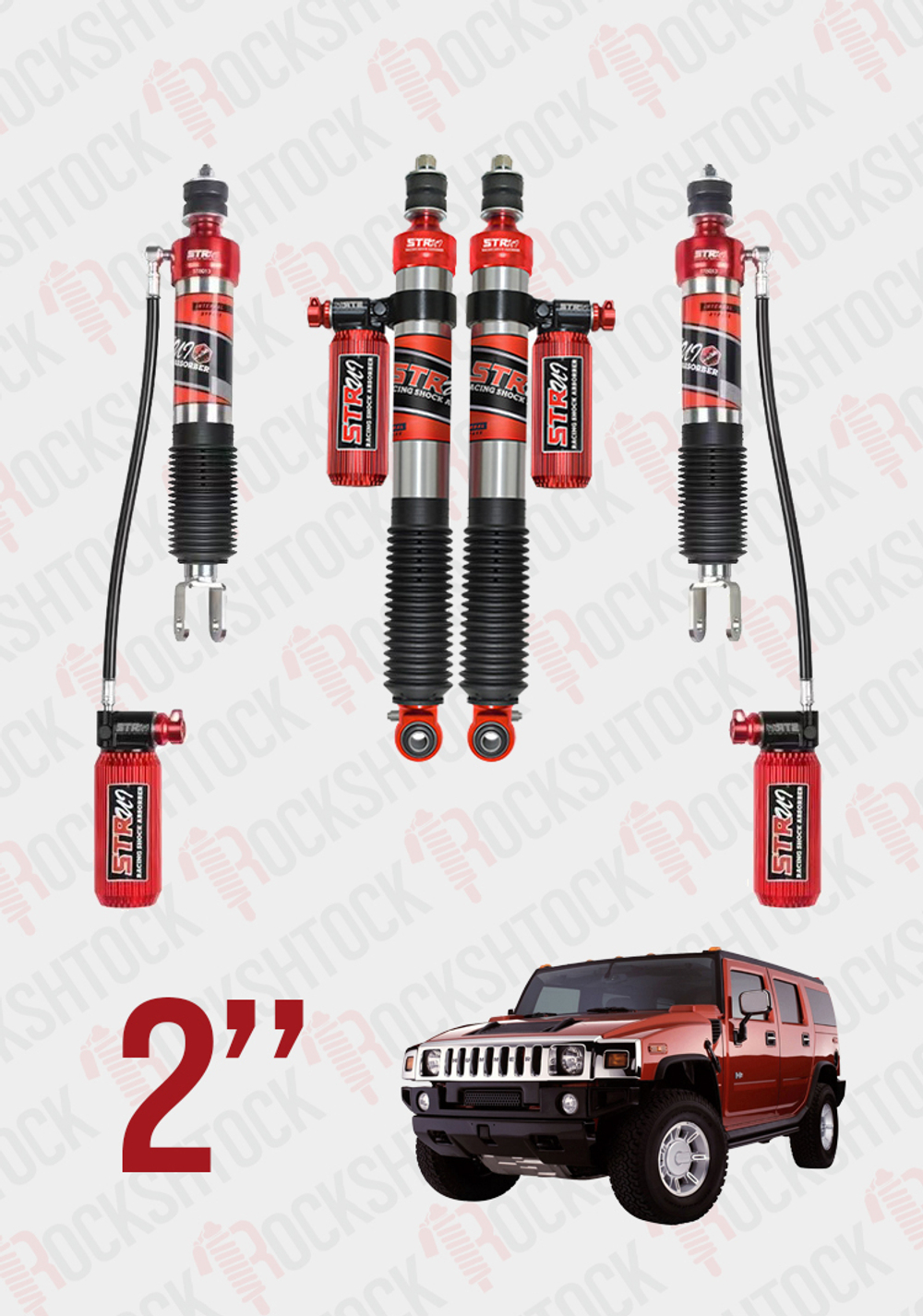 Hummer 2 лифт-комплект подвески STR 2" ST8000+