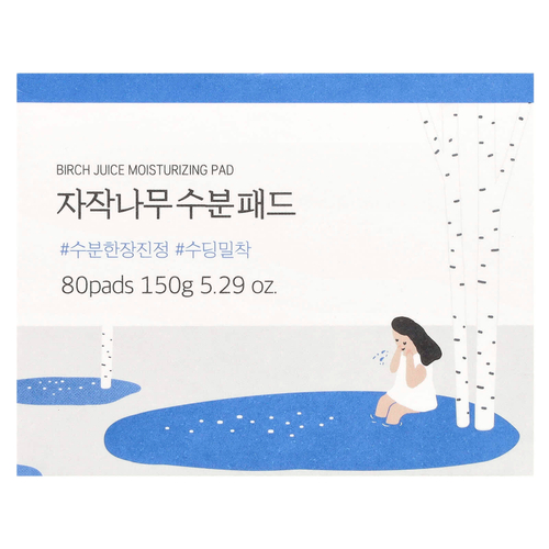Round Lab, увлажняющий диск с березовым соком, 80 шт., 150 г (5,29 унции)