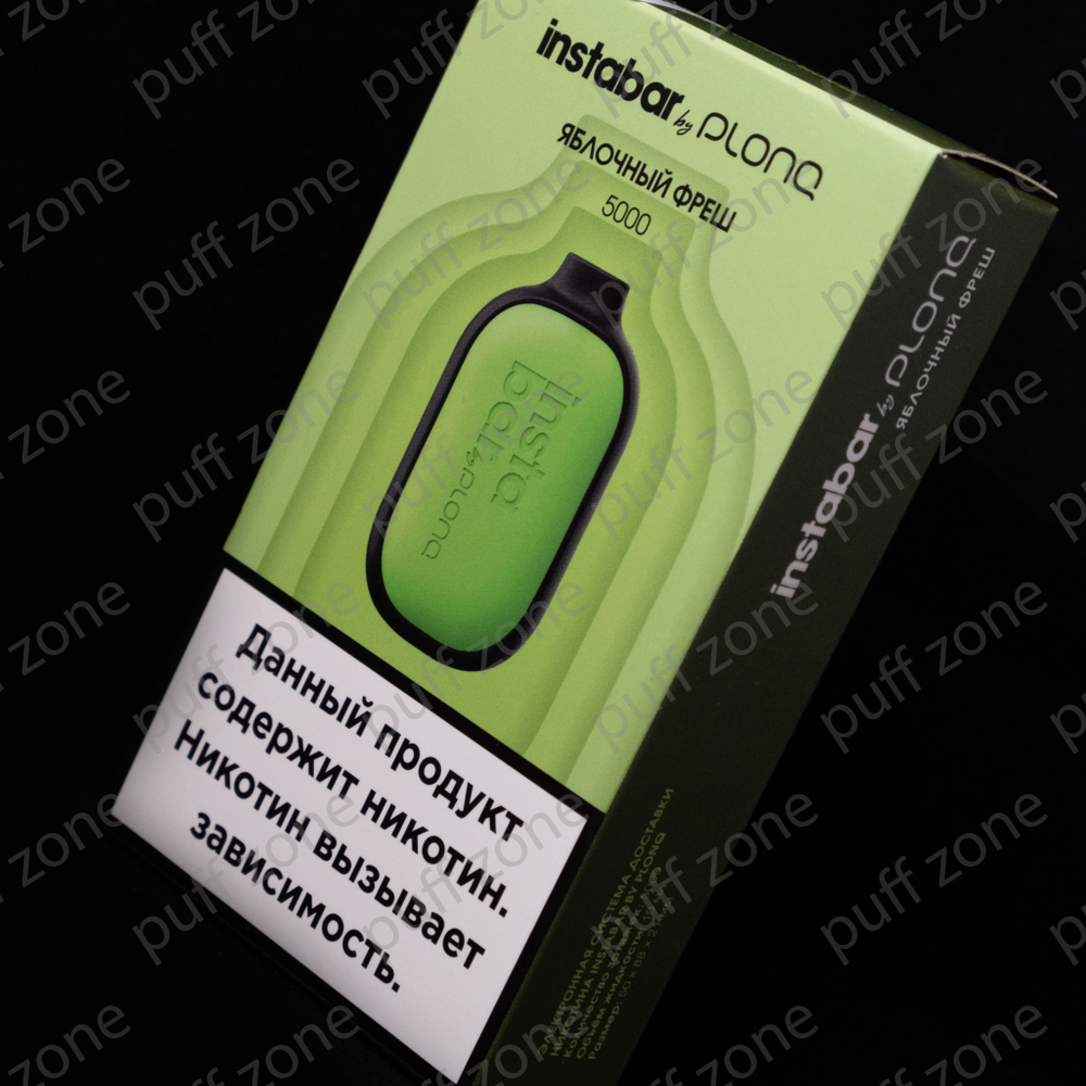 Disposable Plonq Instabar 5000