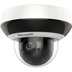 Камера видеонаблюдения IP Hikvision DS-2DE2A204IW-DE3(C0)(S6)(C) 2.8-12мм цв. корп.:белый/черный