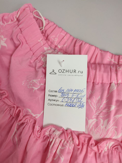 Юбка нежна на 5-8 лет, новая