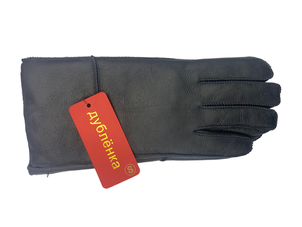 Перчатки. Женские. Материал верха: Дубленка. Подклад: Дубленка. Натуралка 100%. 10 шт в упаковке, разный цвет.