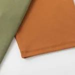 Футболка Ymkashix New City хаки / коричневая