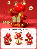 3D конструктор Jaki Сюрприз Кибер Мишка