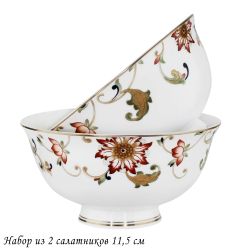 Lenardi 145-396 Набор из 2 салатников 11,5см КАССИОПЕЯ в под.уп.(х24)Костяной фарфор