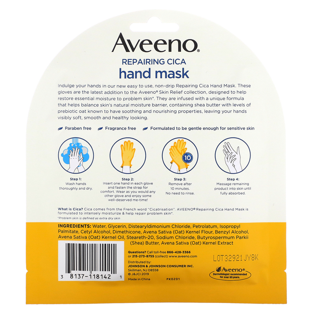 Aveeno, Восстанавливающая маска для рук Cica, 2 одноразовые перчатки
