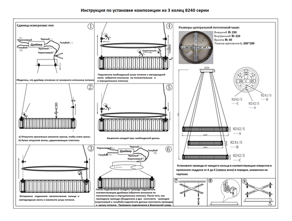 Подвесной светодиодный светильник Newport Compositions S8240_025G