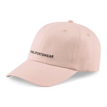 Бейсболка спорт. PUMA Sportswear Cap 02403604, 100% хлопок, пудровый
