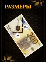 Ложка загребушка кошельковый талисман