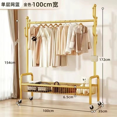 Стойка для одежды с корзиной